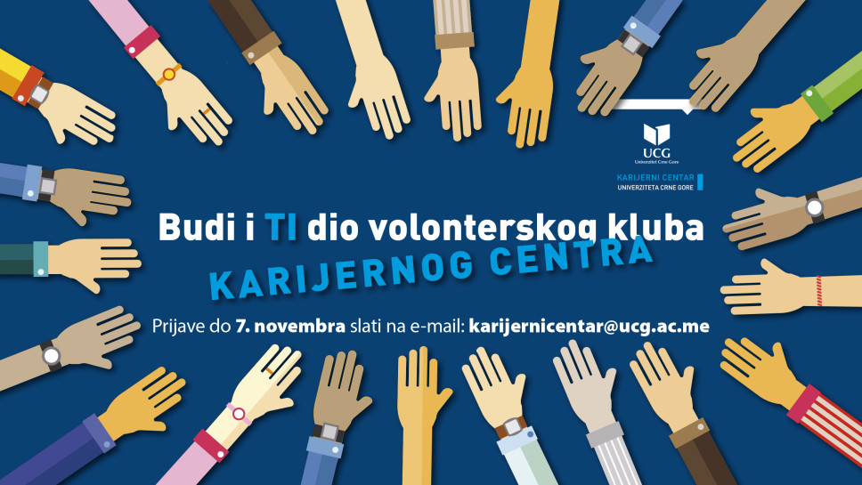 New announcement - 23.10.2020 15:37