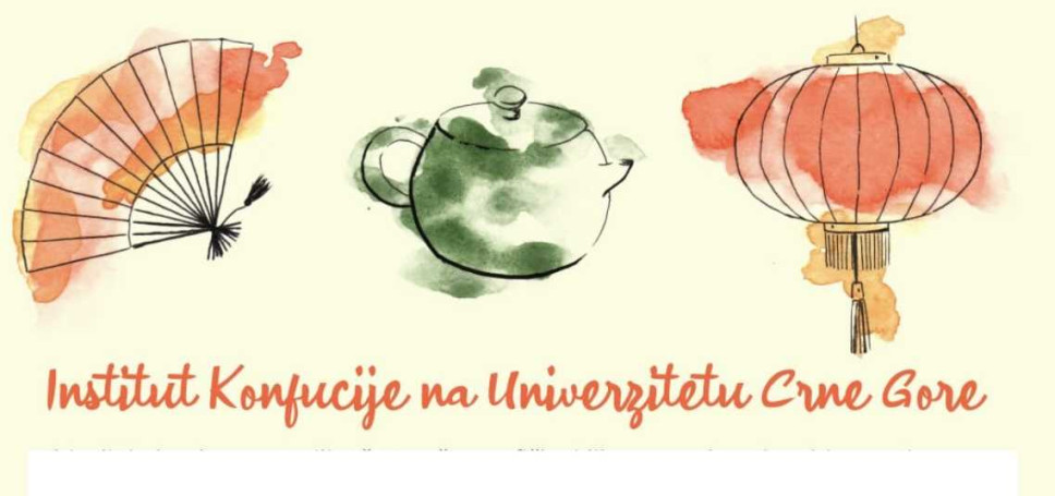 Konkurs Instituta Konfucije za crteže, grafičke i likovne radove
