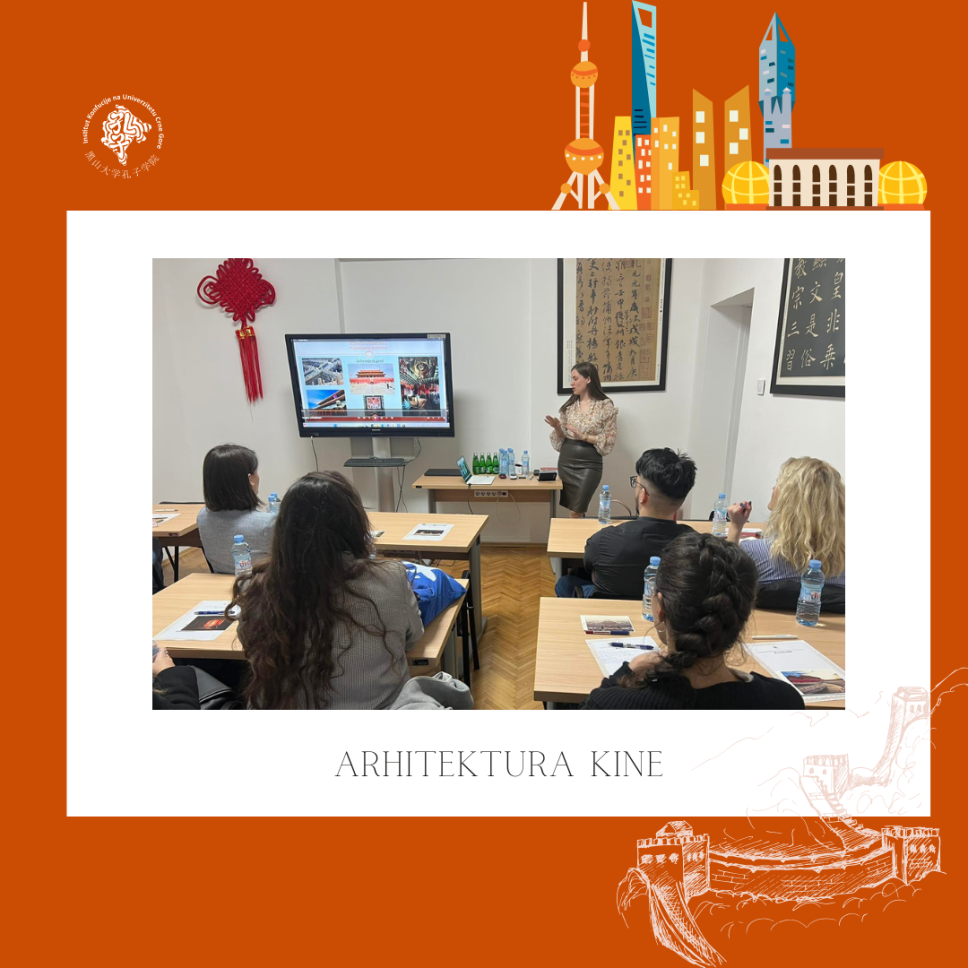 Održano predavanje na temu "Arhitektura Kine"