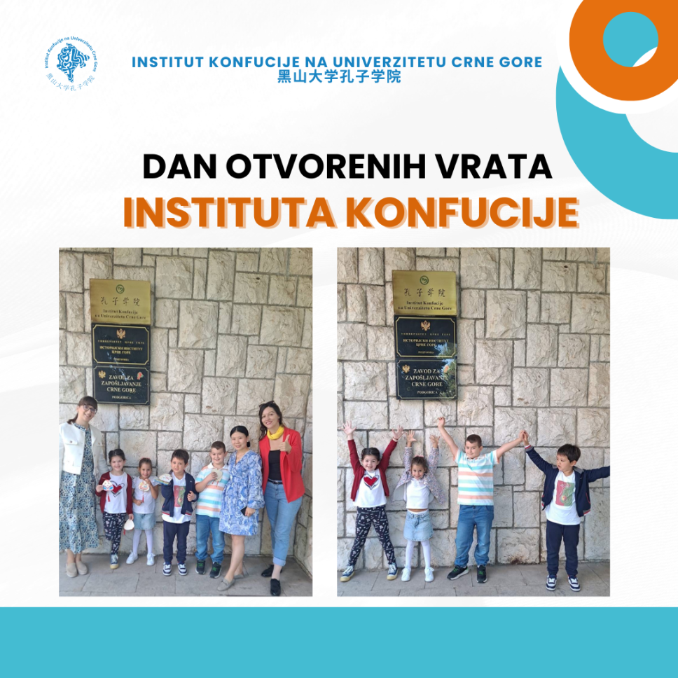 Održan Dan otvorenih vrata Instituta Konfucije 