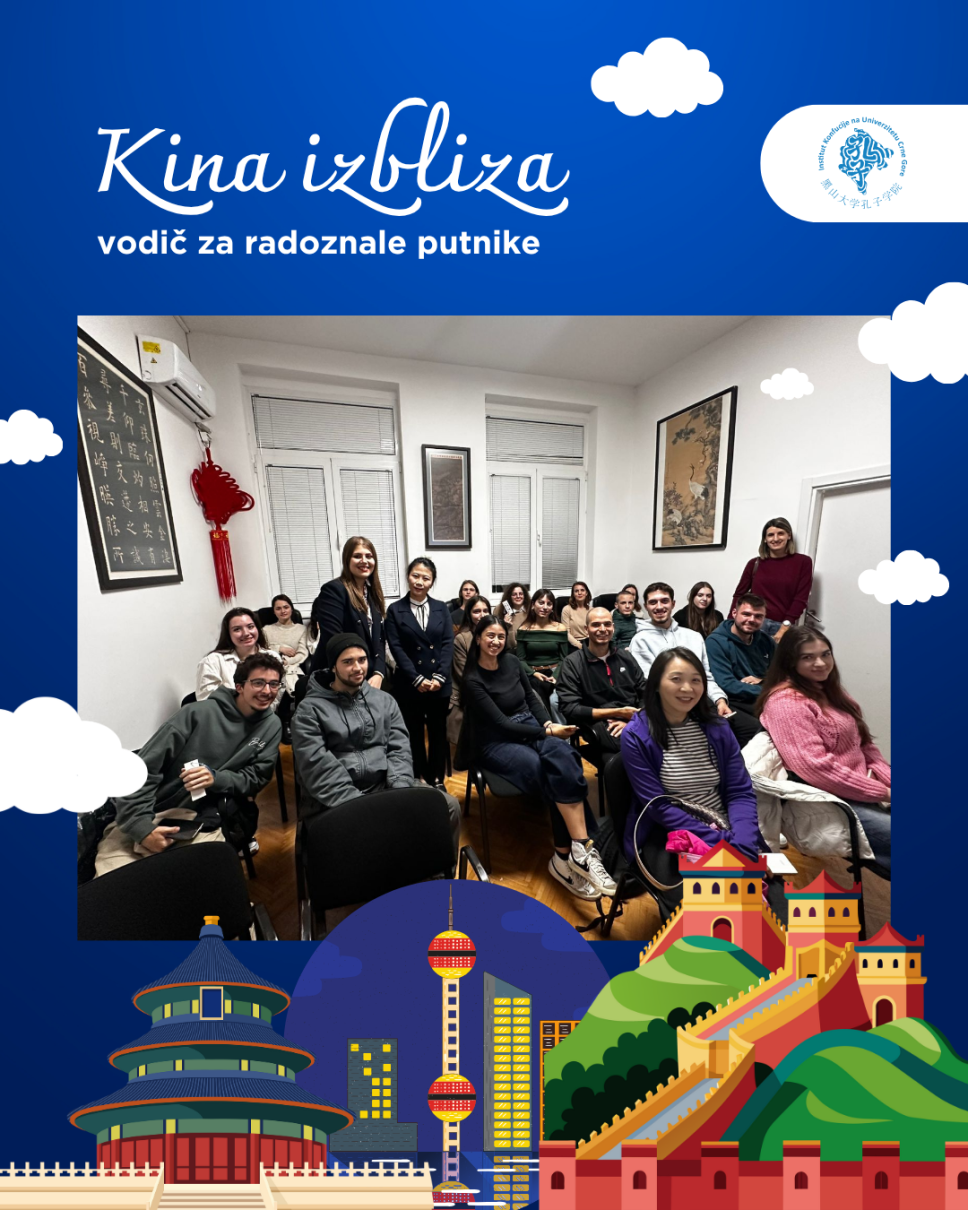 Kina izbliza: Putovanje kroz kulturu i znanje