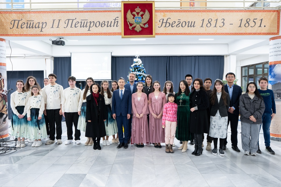 Održana ceremonija dodjele nagrada likovnog konkursa „Kineska arhitektura“ i foto-takmičenja „Kineske priče u fotografijama“