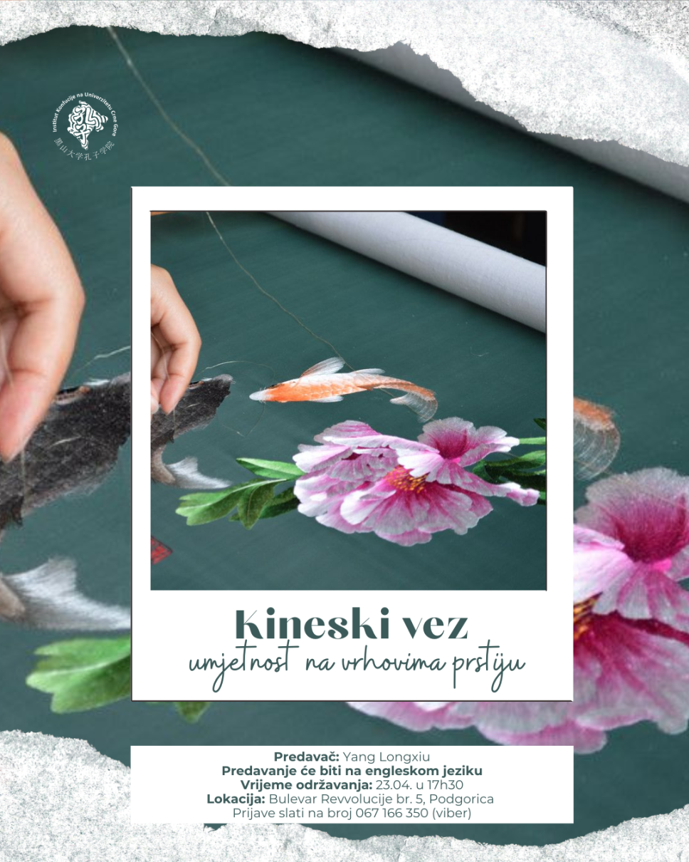 Poziv na predavanje: Kineski vez – umjetnost na vrhovima prstiju