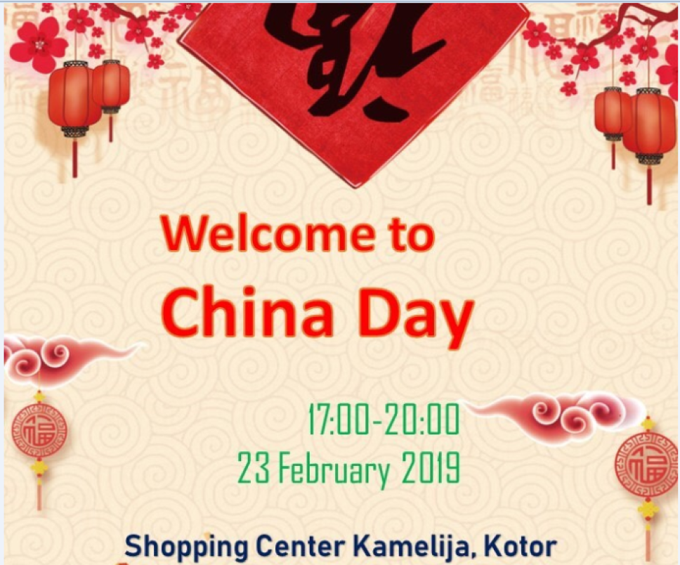 China Day in Kotor on February 23rd 