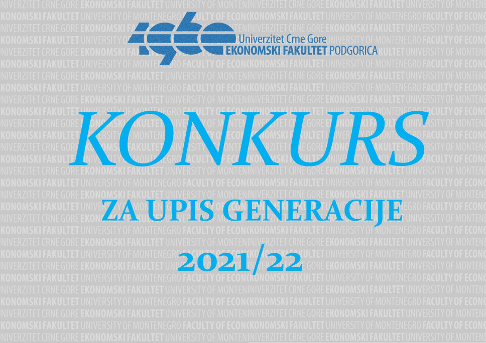 Elektronska prijava za upis na Ekonomski fakultet 1. i 2. jula