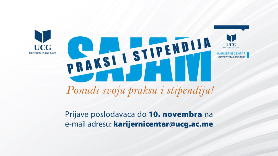 New announcement - 12.11.2021 14:25