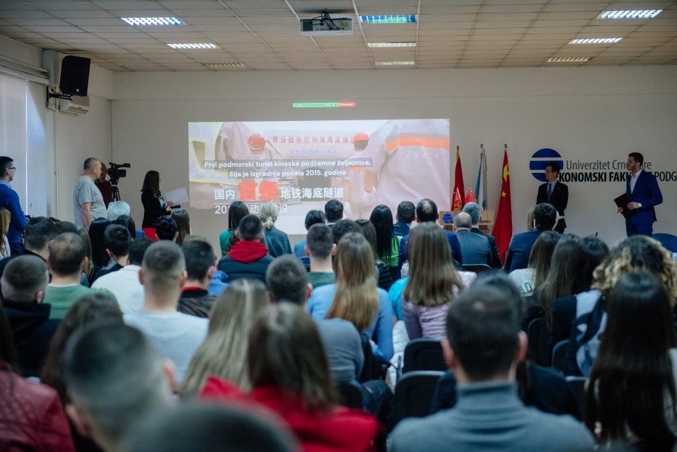 Ekonomska saradnja sa Kinom u funkciji evropskih integracija zemalja regiona