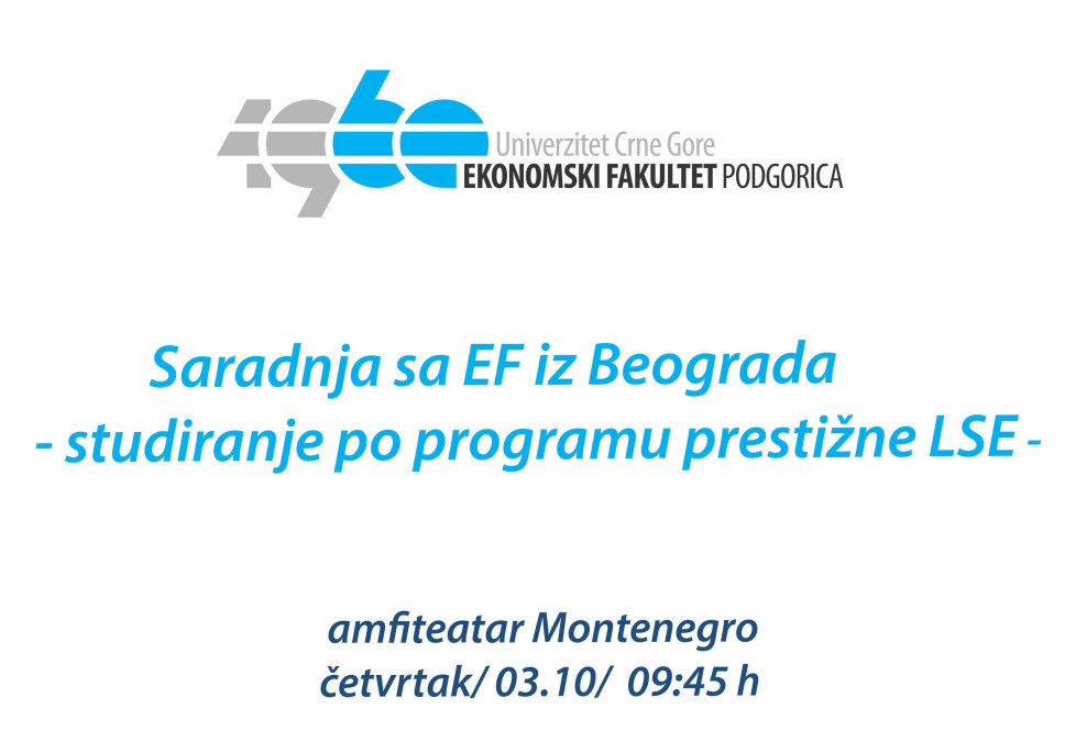 New announcement - 02.10.2019 09:36
