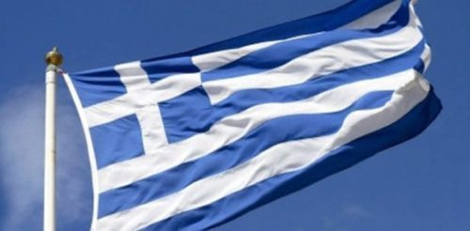 Free Greek language course