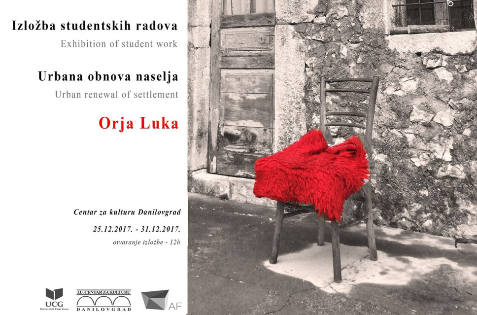 Izložba studenata arhitekture  25. decembra