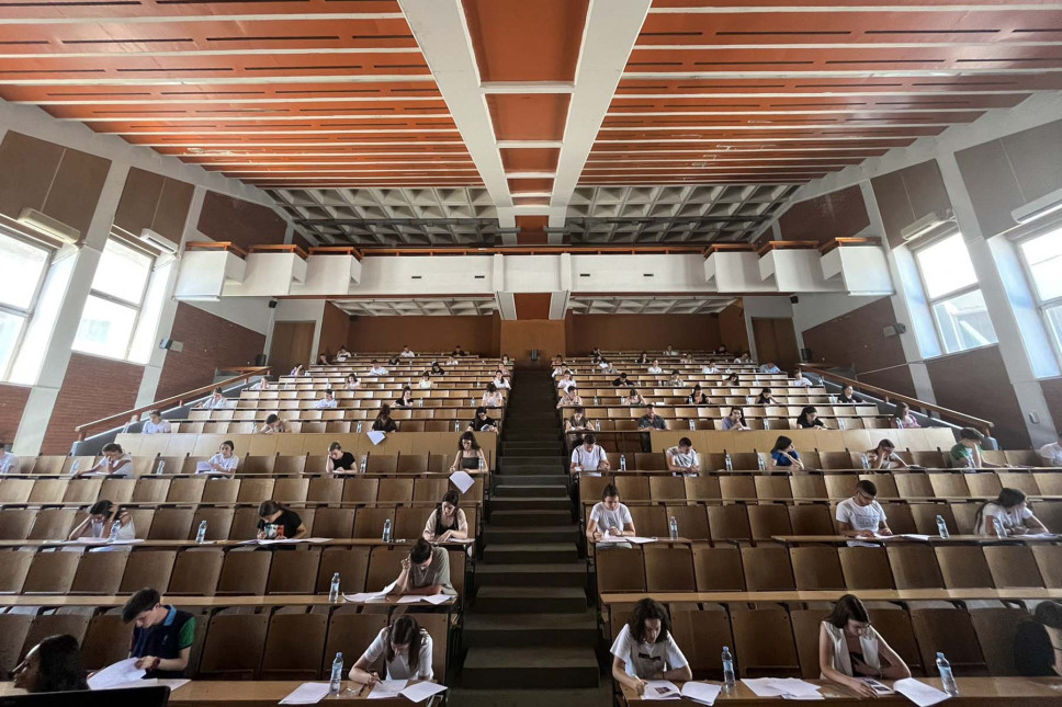 Preliminarna rang lista za upis na integrisane studije 