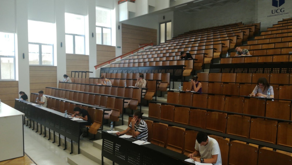 Preliminarna rang lista za upis, u drugom roku, na integrisane studije 2023/2024