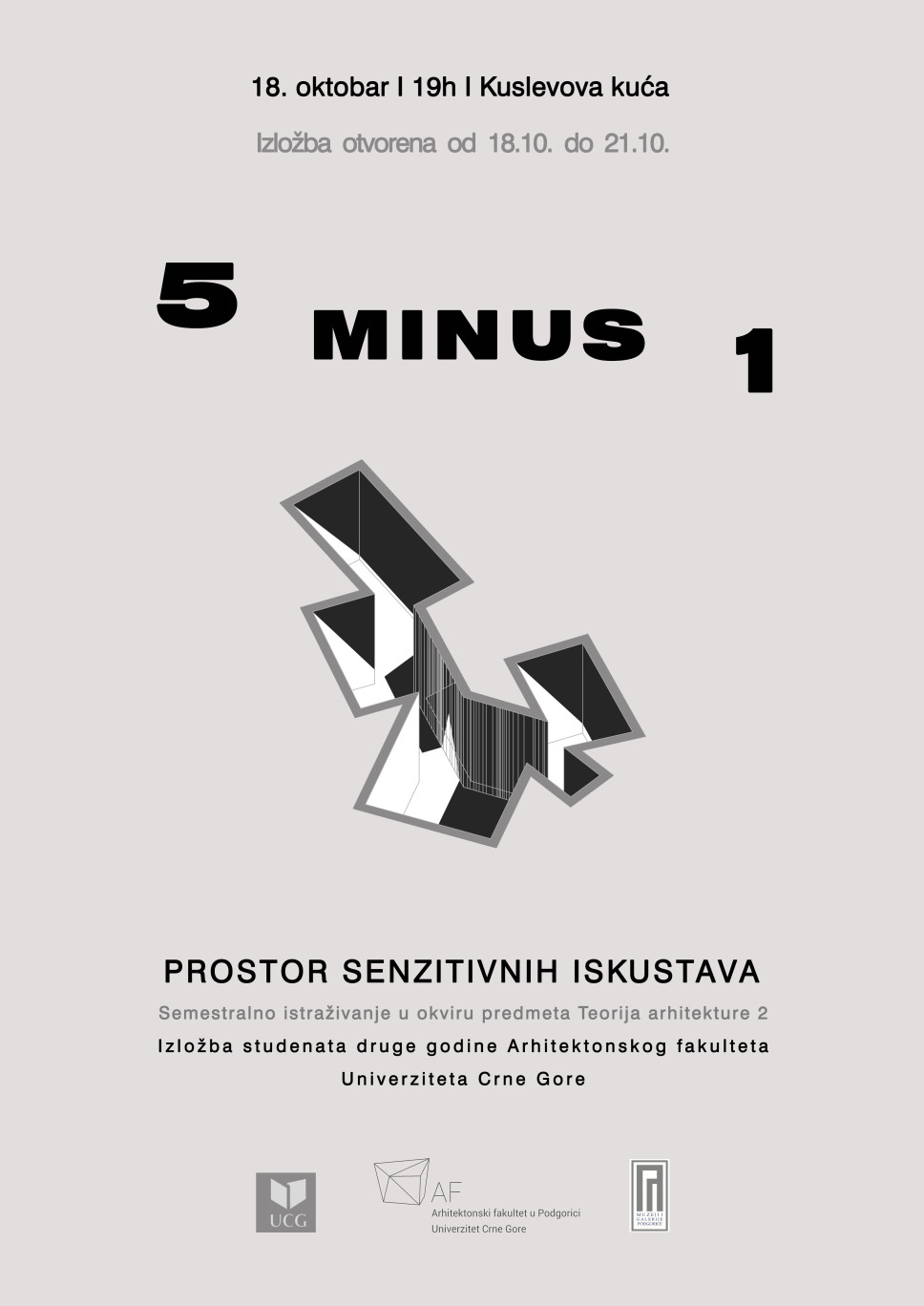 New announcement - 18.10.2023 07:03