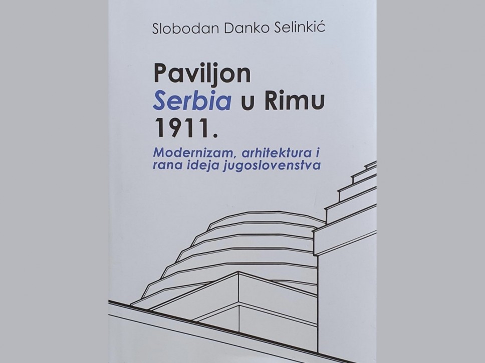 Book Promotion and Lecture by Professor Slobodan Danko Selinkić