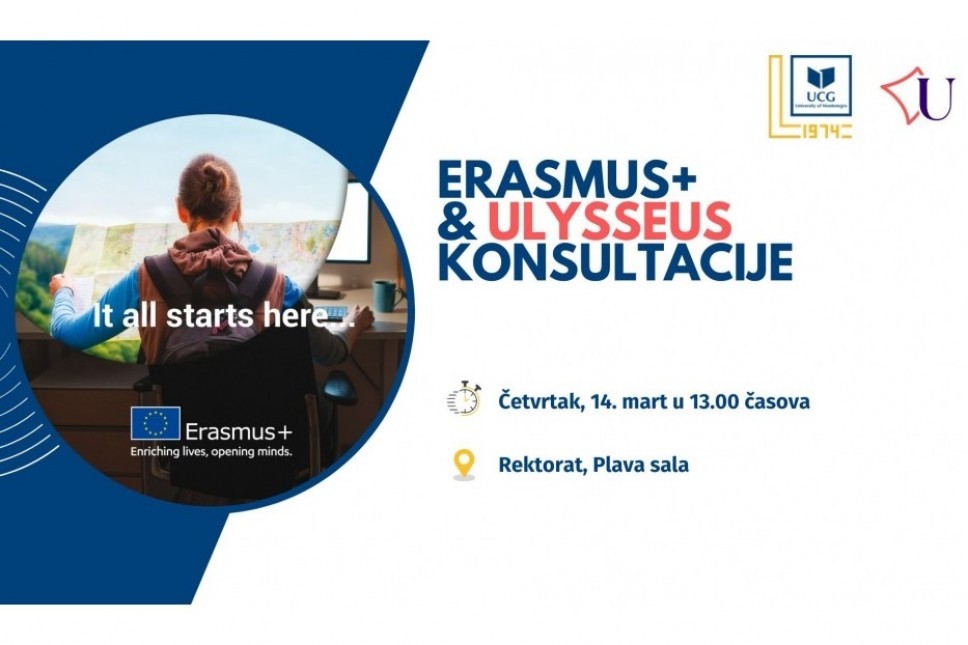 Ulysseus & Erasmus+ consultations for students, March 14