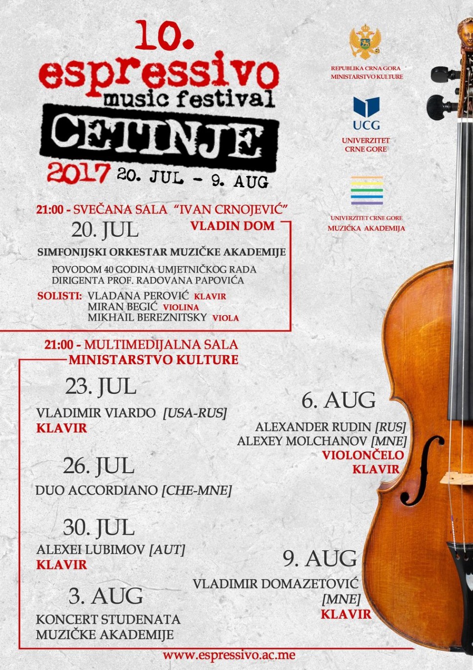 Program festivala 2017