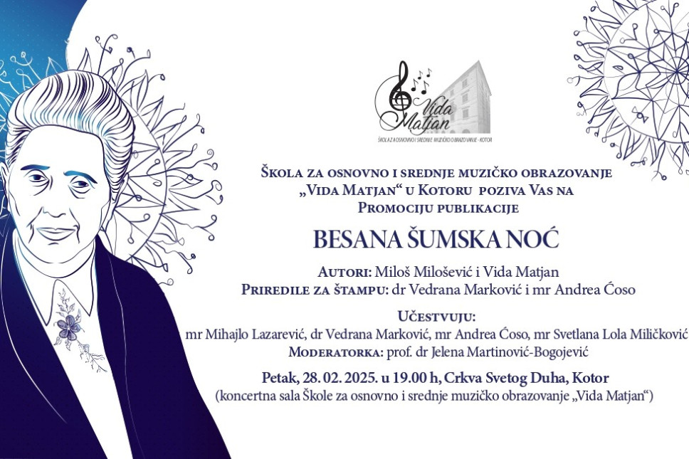 Promocija publikacije: Besana šumska noć