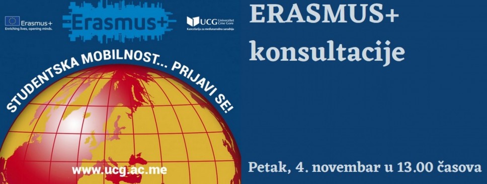  Erasmus+ Consultations for Students in the Rectorate