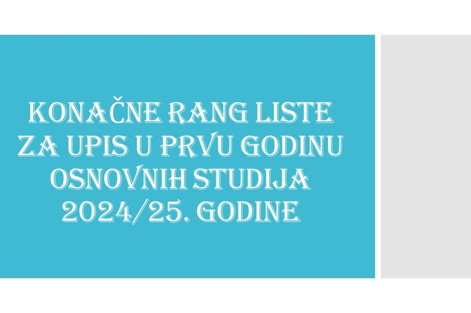 New announcement - 02.07.2024 11:53