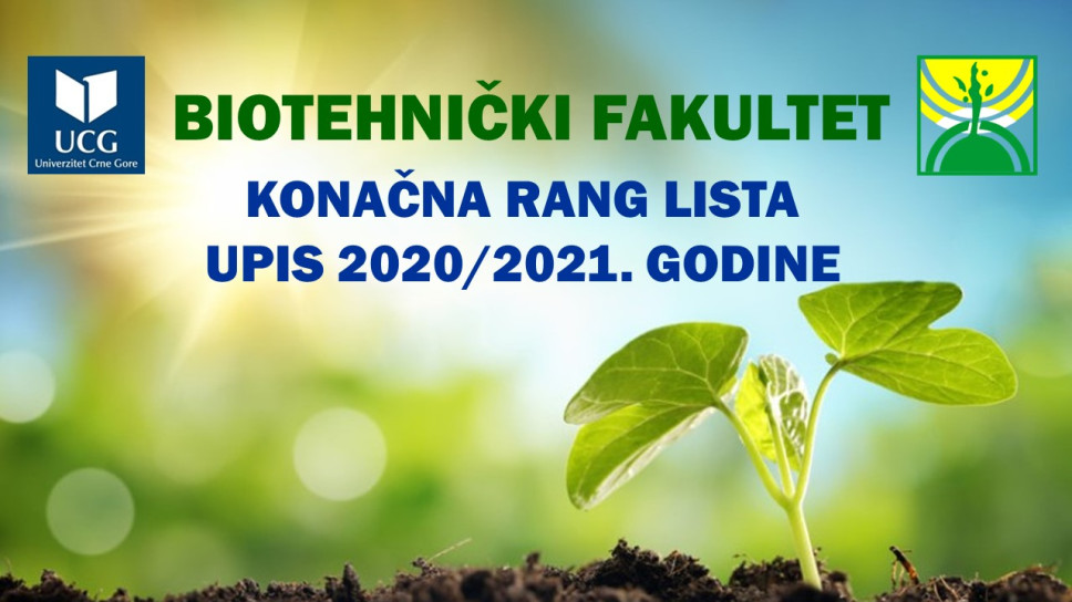 New announcement - 10.07.2020 15:26