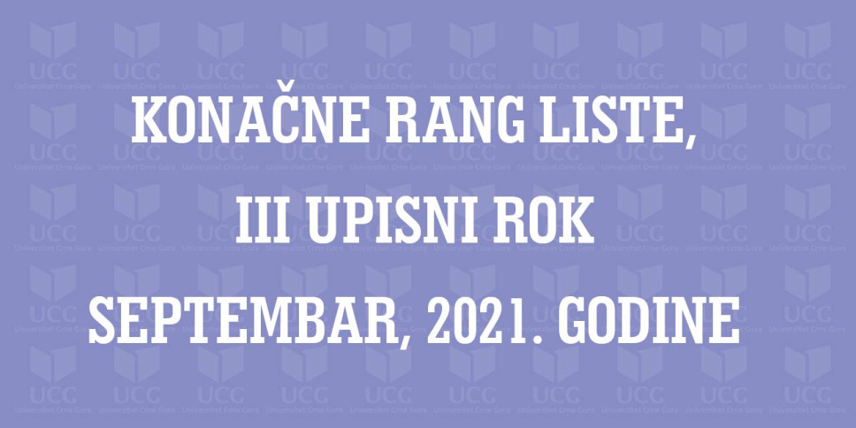 New announcement - 06.09.2021 12:22
