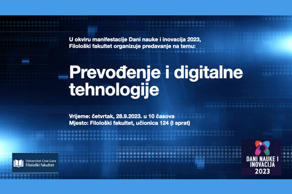 Prevođenje i digitalne tehnologije