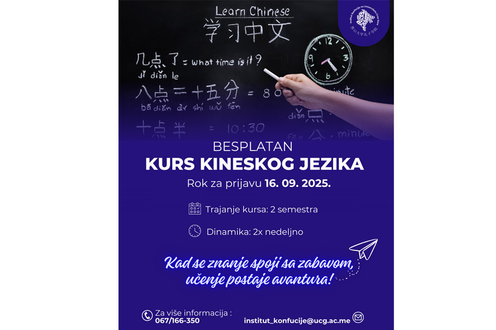 Kurs kineskog jezika