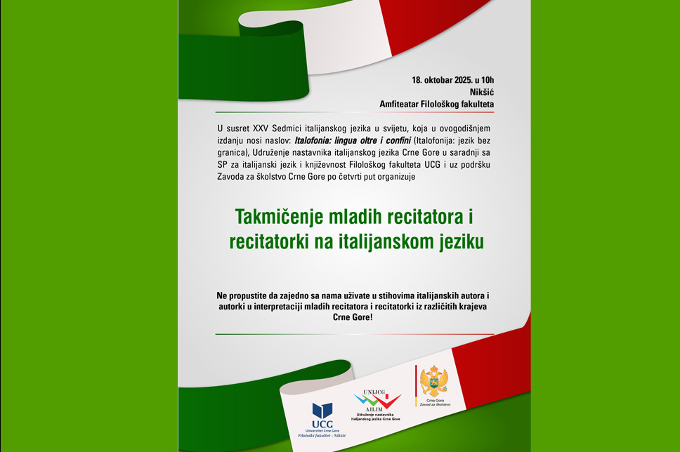New announcement - 13.10.2025 12:56