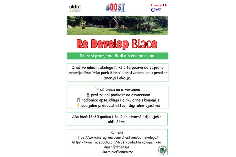 New announcement - 14.01.2026 13:08