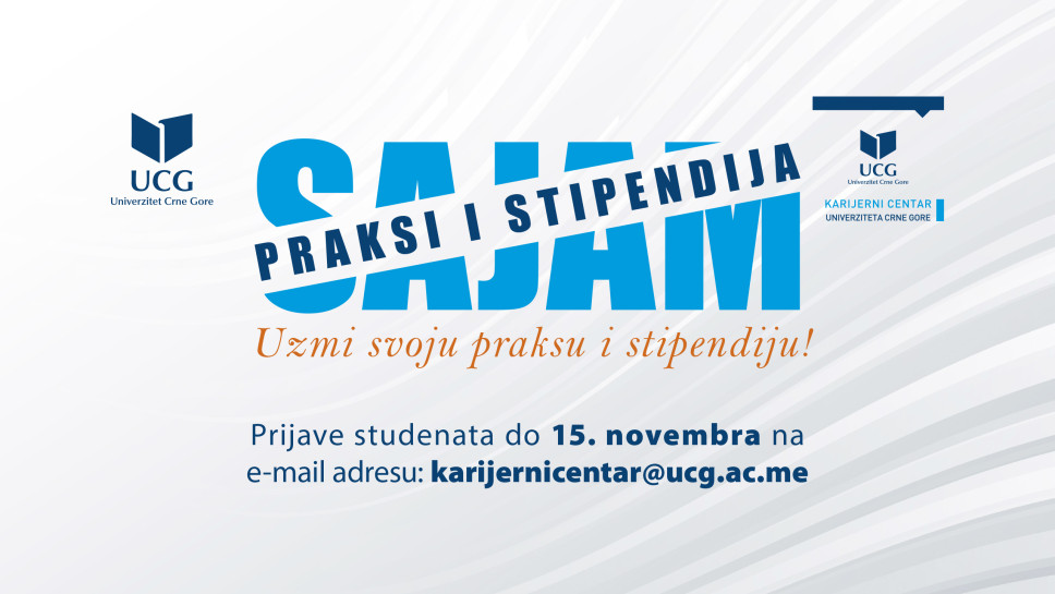 New announcement - 12.11.2021 14:27