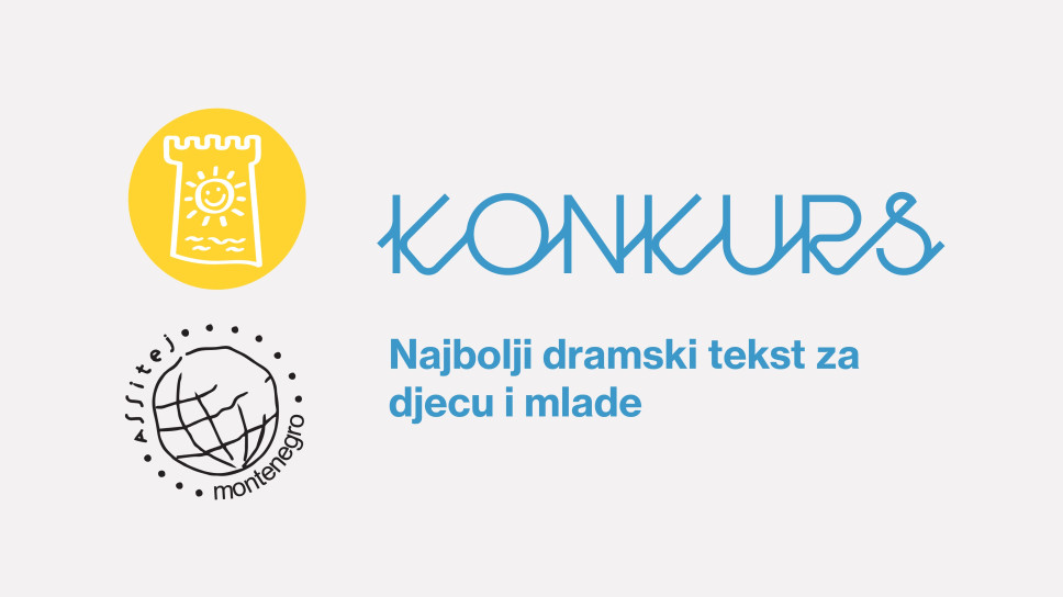 New announcement - 24.03.2021 11:05