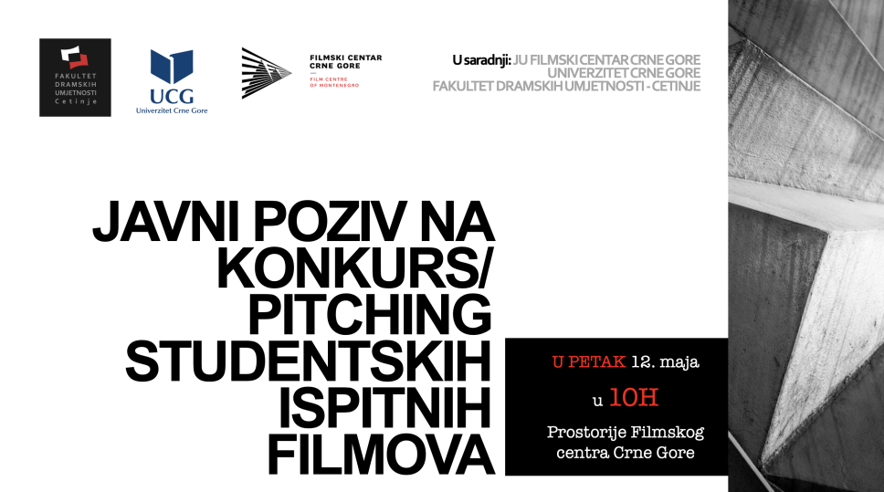 Poziv studentima za <span class="CyrLatIgnore">pitching</span> u Filmskom centru Crne Gore