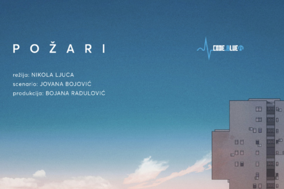 Projekat dugometražnog filma Požari doc. mr Jovane Bojović podržan od strane Nacionalnog centra za kinematografiju Albanije