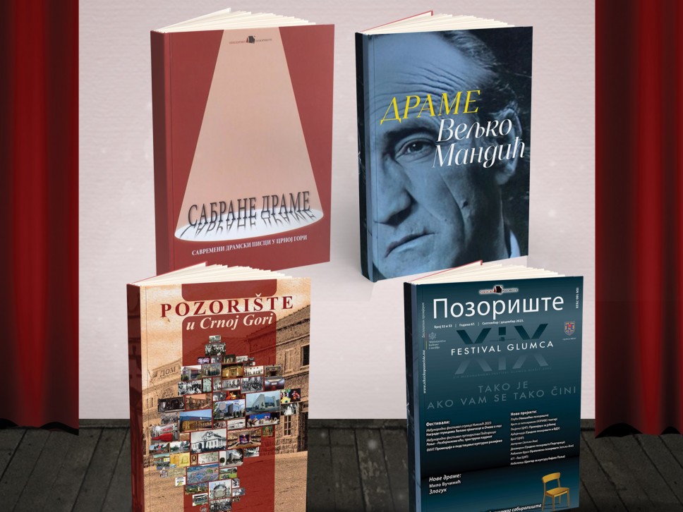 Promotion of the publishing activities of the Nikšić Theatre at the Faculty of Dramatic Arts Cetinje