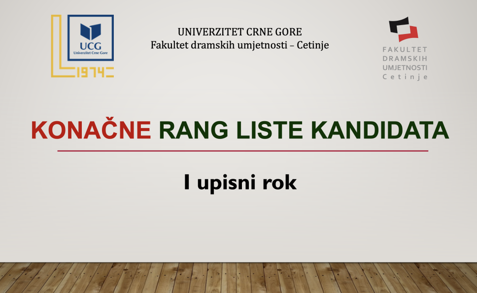 New announcement - 08.07.2024 12:07