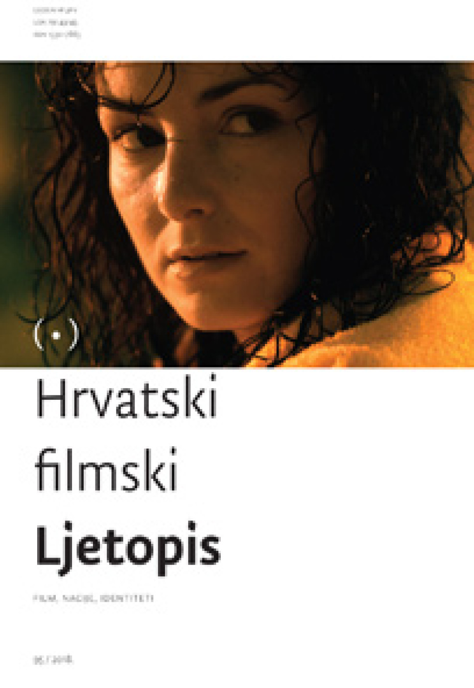 Research Paper of the Professor Marija Perovic Published in the most Prestigious Regional Film Journal 