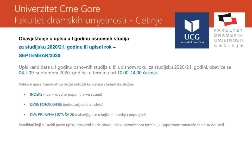 New announcement - 08.09.2020 11:27