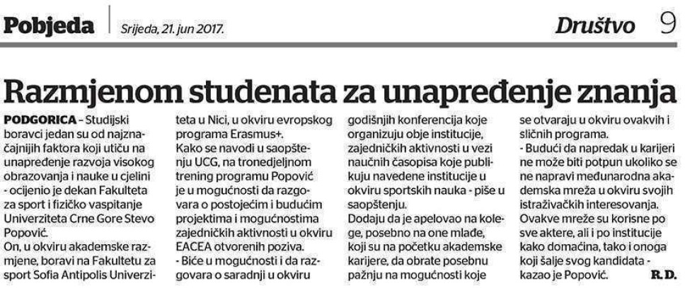 Pobjeda, 21.06.2017.