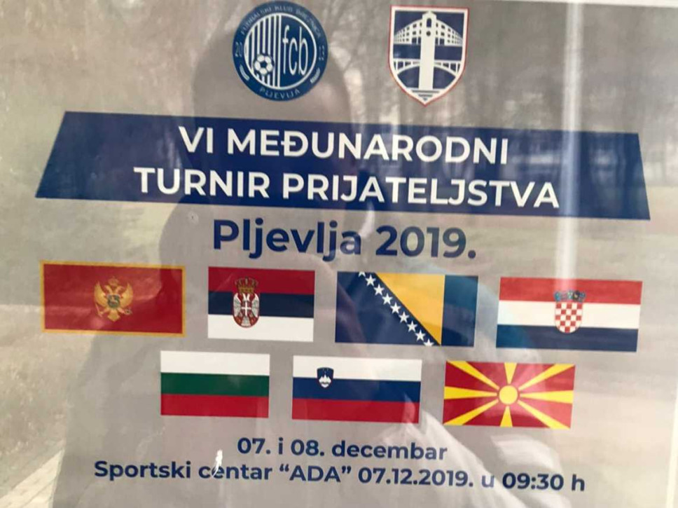New announcement - 08.12.2019 16:06