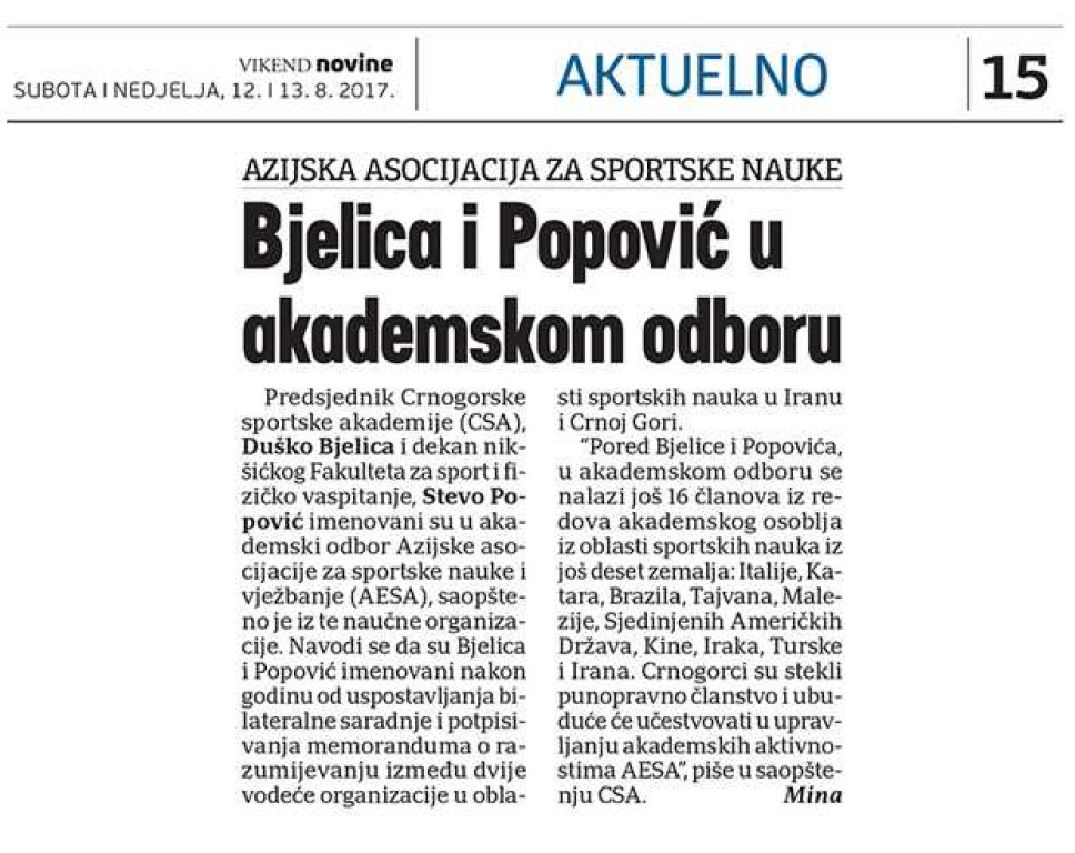 Dnevne novine, 12.08.2017.