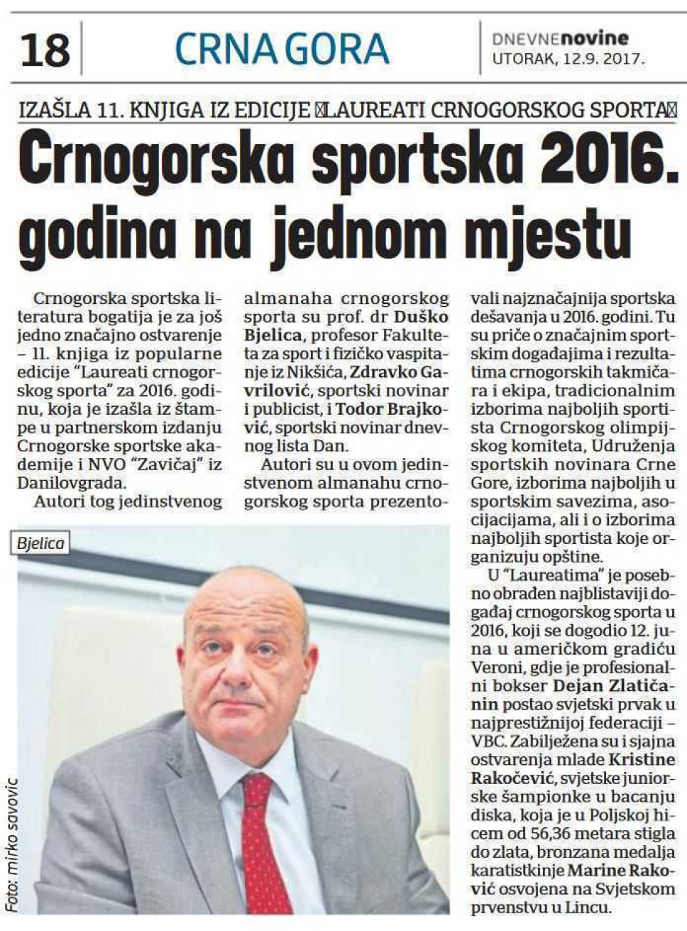 Dnevne novine, 12.09.2017.