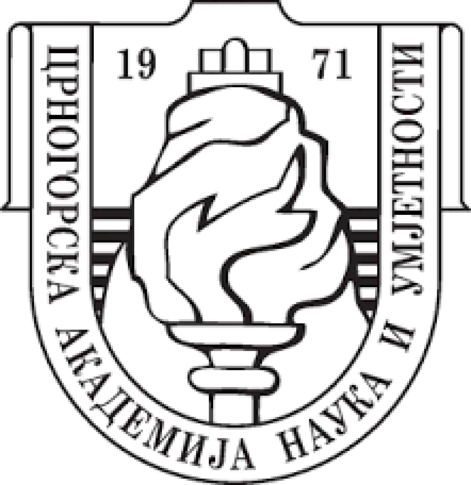 Najava naučnog skupa: „Olimpizam u Crnoj Gori“ 