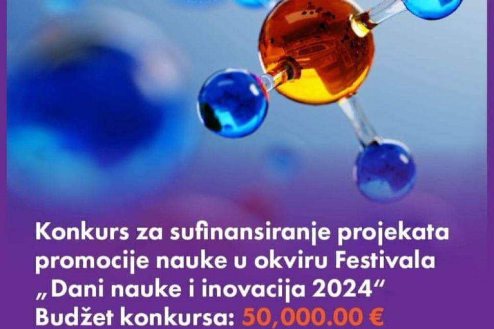 New announcement - 30.08.2024 12:13