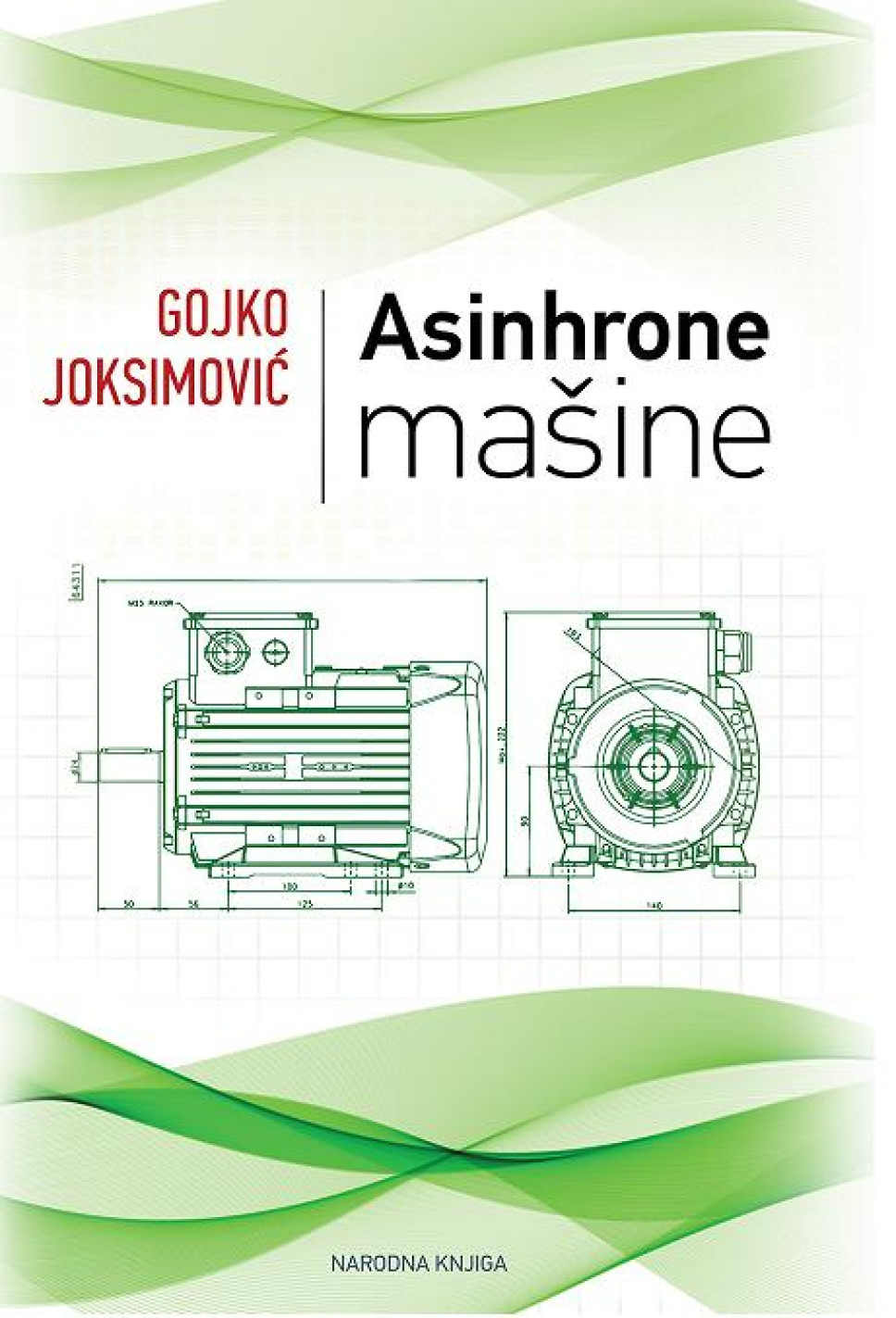 Objavljena knjiga „Asinhrone mašine“