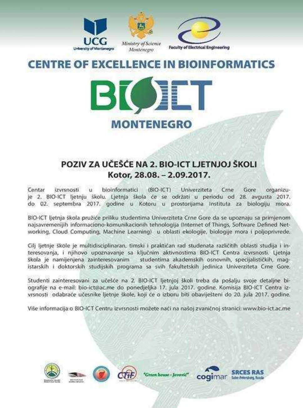 Call for  2nd BIO-ICT summer school in Kotor