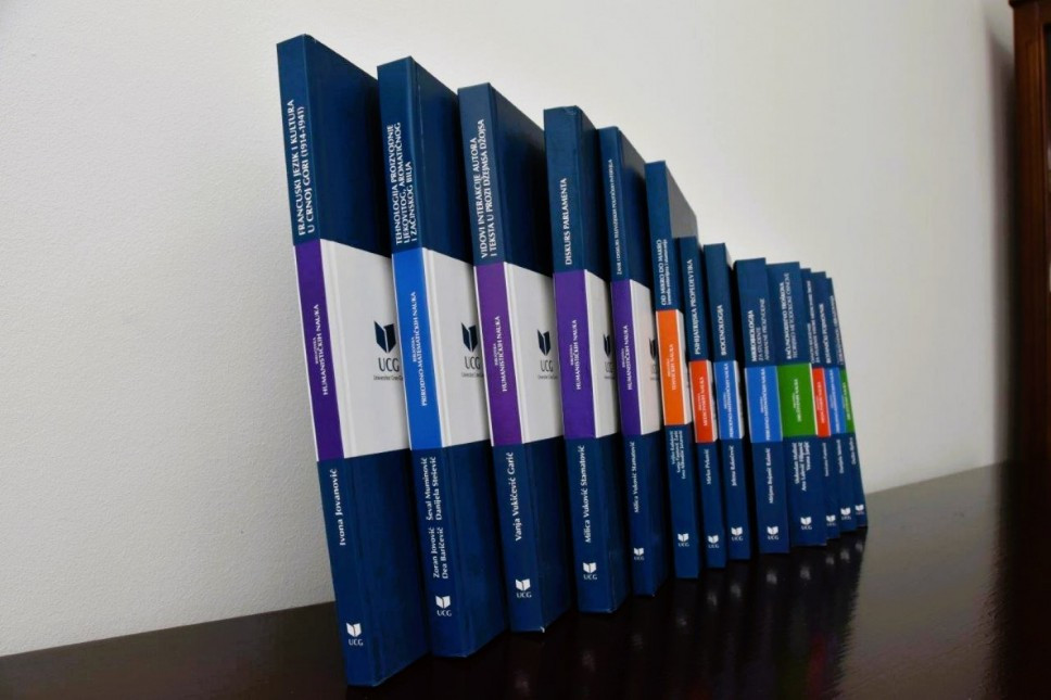 Izdavački savjet UCG objavio tri konkursa za objavu publikacija, grafički prelom i lekturu