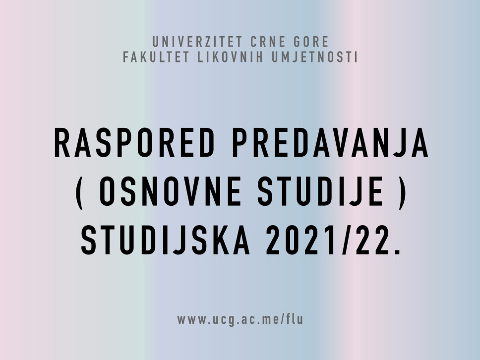 Raspored predavanja - Zimski semestar 2021/22