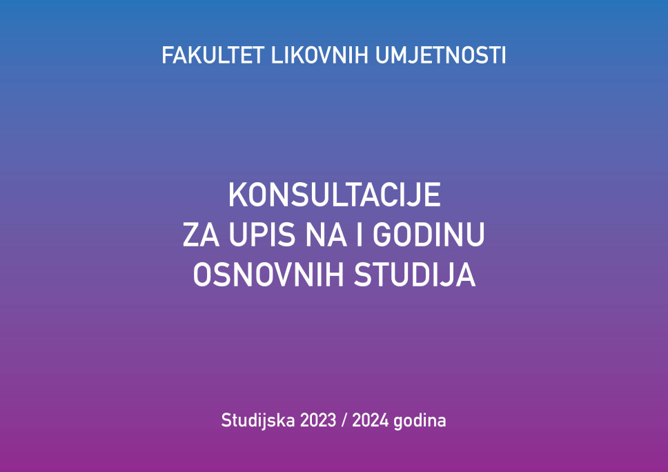 Konsultacije za upis na <span class="CyrLatIgnore">I</span> godinu osnovnih studija