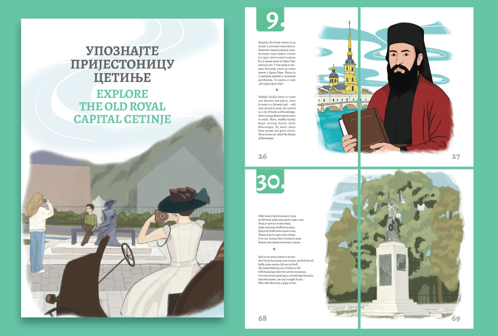 Studentkinja FLU potpisuje dizajn knjige za djecu - Upoznajte Prijestonicu Cetinje 