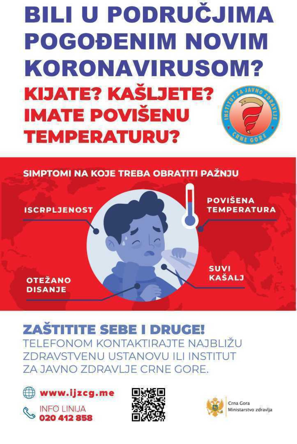 New announcement - 06.03.2020 12:02